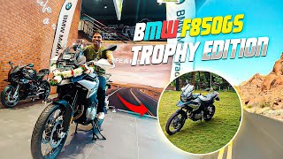 Taking Delivery of BMW F850 GS Trophy edition 🥳🥳🥳 bmw850gs [upl. by Valma]