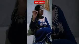 Sun Sathiya Cover By Melody Sudipa shorts ytshorts youtubeshorts songs melody [upl. by Gearalt]