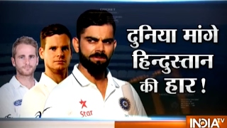 Virat Kohli vs Rest of the World Australia and Other Teams are Afraid of Clean Sweep [upl. by Aicire640]