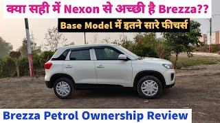 Maruti Suzuki Vitara Brezza LXI 2020 Ownership Review Mileage  Brezza Petrol Owner Review [upl. by Iosep]