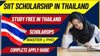 SIIT Scholarship in Thailand 2024  Graduate Admissions [upl. by Dimond]