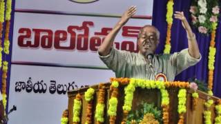 adithya neepadha song by Dr Andesri garu [upl. by Batish]