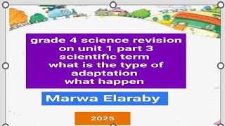 grade 4 science revision on concept 1 scientific term ampwhat happen 2025 [upl. by Ydurt]