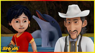 ശിവ  എൻ്റെ സുഹൃത്ത് ഡോൾഫിൻ ഭാഗം 1 എപ്പിസോഡ് 18  Shiva  My Friend Dolphin Part 1 Episode 18 [upl. by Eenaffit]