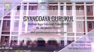 Gyanodaya Gurukul School TVC by Go Explainer [upl. by Acissej]