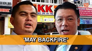 Akmals incitement over KK Mart socks may backfire on Umno Nga warns [upl. by Ayotal]