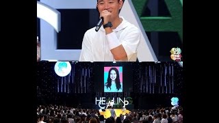 Monday couple Healing Camp preview Kang Gary KwangSoo [upl. by Levona]