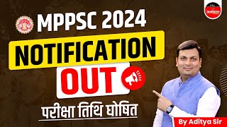 MPPSC Notification 2024  MPPSC Vacancy 2024  MPPSC Syllabus  MPPSC Latest Update by Aditya Sir [upl. by Moya419]