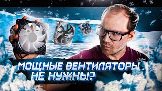 Каминный вентилятор Вентс КАМ для воздушного отопления [upl. by Ehctav]