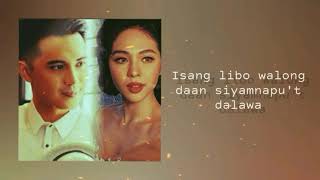 I Love You Since 1892  ICA Juanito and Carmela Lyrics Video [upl. by Flodnar]