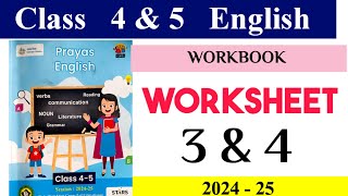 Worksheet 3 4 class 4 5 English Workbook  Kaksha 4 5 English Worksheet 3 4 worksheet class45 [upl. by Aney240]