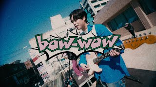 Lacuna 라쿠나  bowwow Guerrilla Live Film in Seongsu [upl. by Aneerb272]