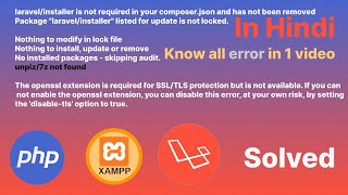 Laravel unzip missing php  Laravel openssl extension is required for SSLTLS protection  php TLS [upl. by Reld]