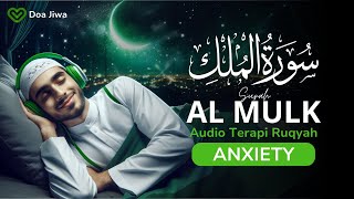 ZIKIR TERAPI ANXIETY 💚 PENYEMBUH SEGALA PENYAKIT 😴 Audio Terapi Insomnia Kronis Stress Gerd DoaJiwa [upl. by Ahseid871]