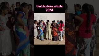 Uudukuduku rottelu 2024 Telugu Folk Song Dance Performance  ytshorts ytviral diwalistatus [upl. by Gwyneth]