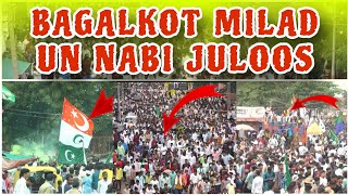 BAGALKOTE EID MILAD UN NABI 2024  FULL UNCUT VIDEO [upl. by Yadsendew]