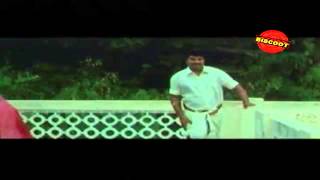 Bellari Raja Malayalam Movie Comedy Scene Venu AND Mammootty [upl. by Yanehc]