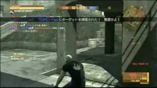 MGO JPN PROs  NAO 5vs6 [upl. by Eilata]