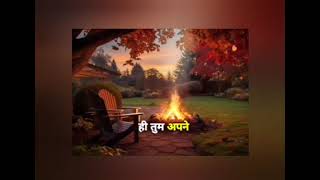 Naa tum apne aapkoviralvideo trendingshorts yt ytshortsvideo shayri poetry [upl. by Leicam]