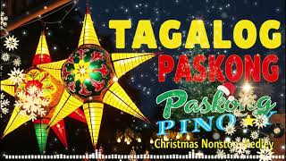 Freddie AguilarJose Mari Chan Nonstop Christmas Songs🎁Pinoy OPM Best Tagalog Pasko Song Medley 2025 [upl. by Selym]