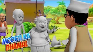 Motu Patlu in Hindi  मोटू पतलू  Motu Patlu cartoon  Moorti Ka Dhamaal [upl. by Akimahc881]