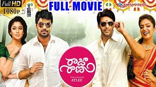 Raja Rani Telugu Full Movie  Aarya Nayanthara Jai Nazriya Nazim  Ganesh Videos [upl. by Neelrahc]