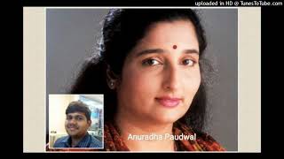 MILTI HAI ZINDAGI MEIN MOHABBAT KABHI KABHI AANKHEN BY ANURADHA PAUDWAL [upl. by Caruso]