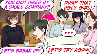 I Saw My Ex at a Hospital She Dissed My GF amp Asked Me to Get Back With Her But…RomCom Manga Dub [upl. by Bevus]