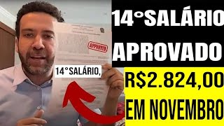 🚨 FINALMENTE 14°SALÁRIO NA CONTA DOS APOSENTADOS HOJE [upl. by Llertak]