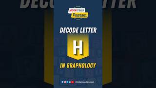 Letter quotHquot in Graphology  Tips on Handwriting Analysis graphology handwritinganalysis letterh [upl. by Ynned]