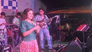 Sham Hai Dhua Dhua  Live Singing By Mandira Sarkar  Mental Effects Band 7001532434 [upl. by Baelbeer]