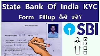 State Bank Of India KYC Form Kaise BhareHow To SBI KYC Details Update Form Fillup SBI KYC Form Pdf [upl. by Faye500]