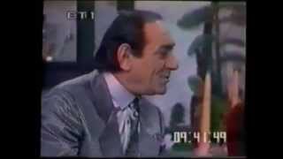 Stratos Dionisiou  Nomizeis video Live bg subs [upl. by Otreblon]