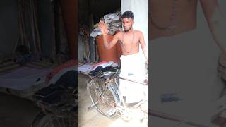 Baba cycle kho gai 😂😂😂 funny trending shortvideos comedy [upl. by Gnik69]