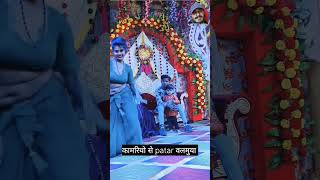 Kamariya se patar balamua Hamar bhojpuri song [upl. by Vey]