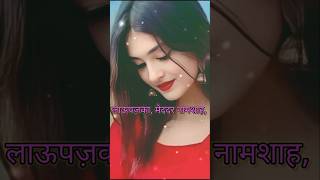 Tujhko Sanam Oh SanamItna Chahenge songsachettandonchandnishortsfeedytviralshorts [upl. by Hoxie]