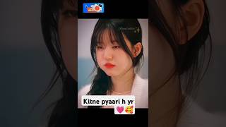 Kitane pyaari h💗🥰shorts love entertainment cdrama Hidden love 💞 [upl. by Nelyahs892]