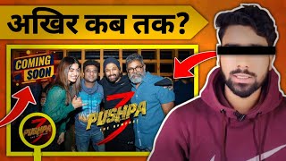 PUSHPA3 Release Date  Pushpa 2  pushpa the rampage  pushpa 2 full movie  Review [upl. by Ralina789]