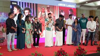 DANCE PARTY AUDIO LAUNCH  Mammootty Speach  Sohan Seenulal  Reji Prothasis  Naisy Reji [upl. by Ecirtnahs326]