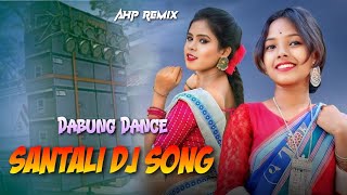 dangua kuli dular twenty20 🌺 new santali fansan dj song 2024 🌺 santali dj video 🌺 ahp remix [upl. by Burack]