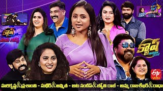 Cash SudhirAshmitaAata SandeepJyothirajAmma RajashekarRadha  19th November 2022 Full Episode [upl. by Rubina132]