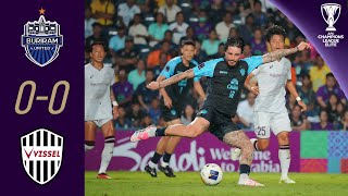 Buriram United THA  Vissel Kobe JPN  Highlights  AFC Champions League Elite™ [upl. by Lowe124]