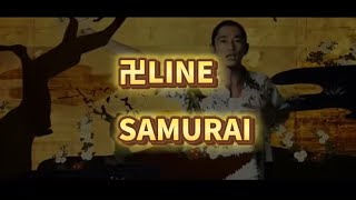 卍LINE SAMURAI 歌詞動画 [upl. by Aylad]