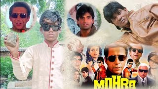 Mohra Hindi movie Mohra Hindi dialogue video Sunil Shetty dialogue video Raju Master Mohra [upl. by Alioz]