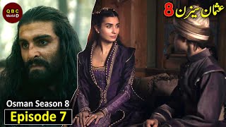 QBC Osman Season 8 Episode 7 Urdu  Overview  QBC World [upl. by Vudimir]