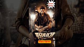 Raid Movie Review ll Trending ll Shorts [upl. by Fassold809]