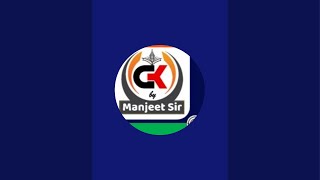 HSSC CET जरूरी सूचना हरियाणा GK  Gk By Manjeet Sir [upl. by Cosmo]