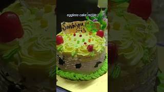 Eggless cake recipe moumitacooks cakerecipe noeggcake egglesscake yummy quickrecipe [upl. by Polloch479]