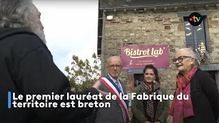 Le premier lauréat de la Fabrique du territoire est breton [upl. by Airrej303]