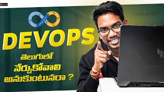 DevOps with Aws in Telugu Course [upl. by Annia1]